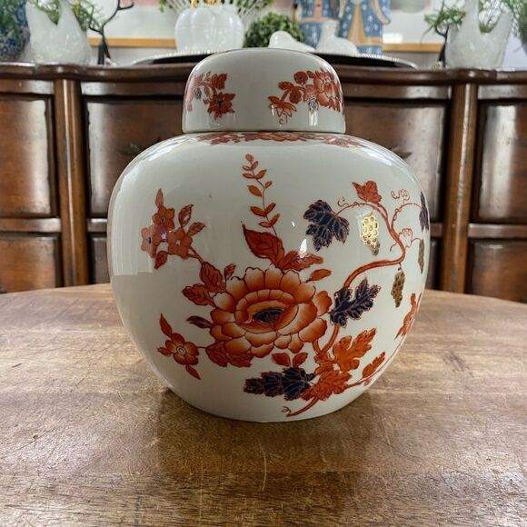 Lovely vintage Japanese Porcelain Ware Imari ginger jar 7.5” - Picture 1 of 4